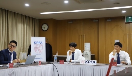 선수협 “코로나 19 대유행, K리그 개막을 앞두고 선수 보호가 뒷받침 돼야”