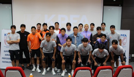 ‘제주의 별’ 제주 구자철- 선수협과 함께 한국축구의 발전을 꿈꾸다