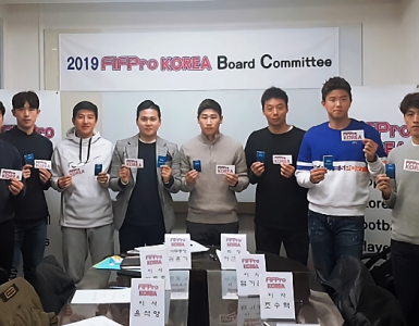 2019 FIFPro Korea 1차 이사회