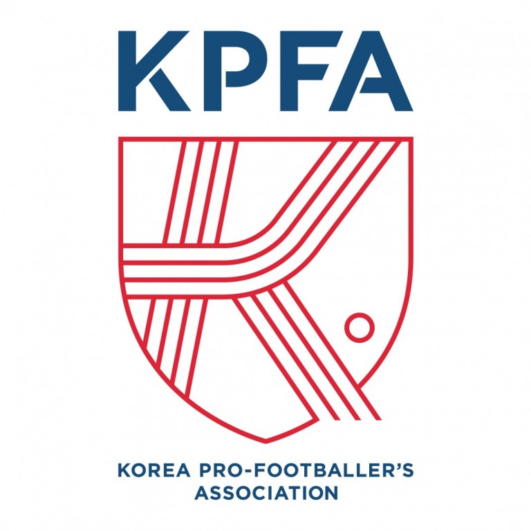 선수협, “FIFA 클럽월드컵 빡빡한 일정, 선수 건강에 악영향...피로로 선수들 쓰러질까 걱정”