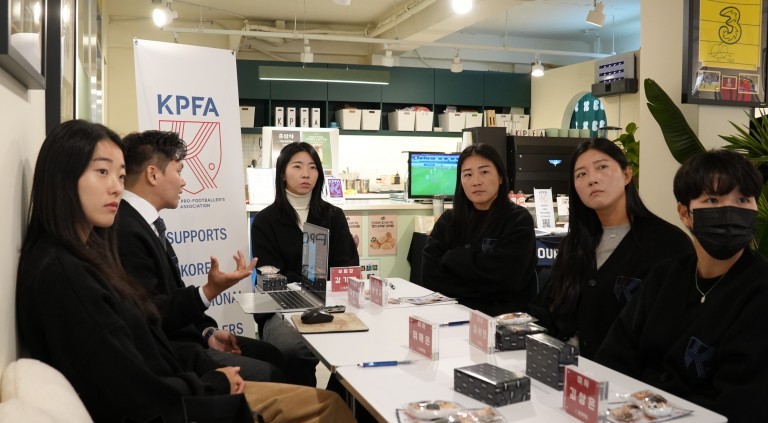 12월 13일 자선경기 앞둔 선수협 女 이사회 3차 개최… “여자 선수 권익, 절차와 시스템으로”