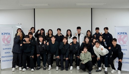 선수협, 화천 KSPO와 현장 간담회… “과밀 일정, 선수 부상 직결되는 문제”