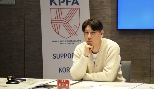 “축구장에서 가족의 추억을”… 선수협, 어린이날 맞아 K·WK리그 직관 이벤트 및 유소년 발전 플랜 발표