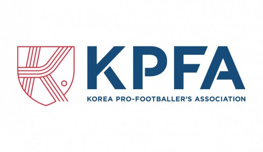 선수협, 프랑스 여자축구 단체협약 요구 지지… “한국도 선수 보호 위한 실질적 논의 시작해야”