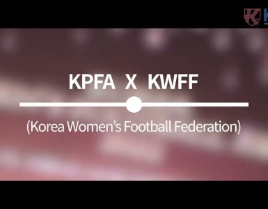 KPFA X KWFF_WK League Award Highlight Video